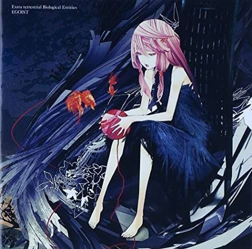Cover for Egoist · Extra Terrestrial Biological Entities (CD) [Japan Import edition] (2012)
