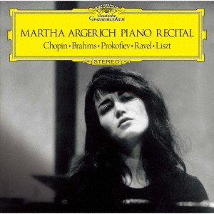 Cover for Martha Argerich · Debut Recital Chopin / Brahms / Liszt / Ravel / Prokofieff (CD) [Japan Import edition] (2021)