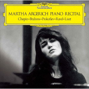 Debut Recital Chopin / Brahms / Liszt / Ravel / Prokofieff - Martha Argerich - Musikk - UNIVERSAL - 4988031423240 - 28. april 2021