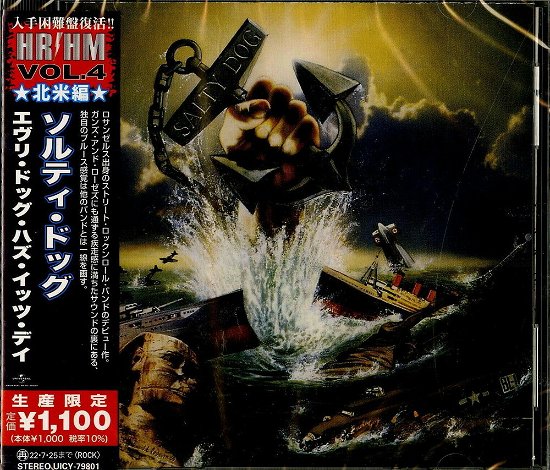 Cover for Salty Dog · Every Dog Has Its Day (CD) [Japan Import edition] (2022)