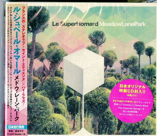Cover for Le Superhomard · Meadow Lane Park (CD) [Japan Import edition] (2019)