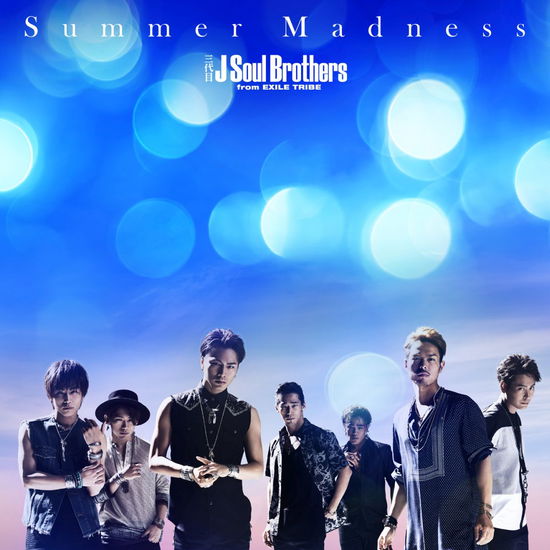 Cover for Sandaime J Soul Brothers F · Summer Madness (CD) [Japan Import edition] (2015)