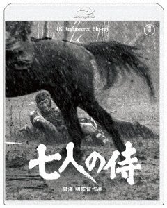 Shichinin No Samurai 4k Remastar - (Japanese Movie) - Music - TOHO CO. - 4988104134240 - June 21, 2023