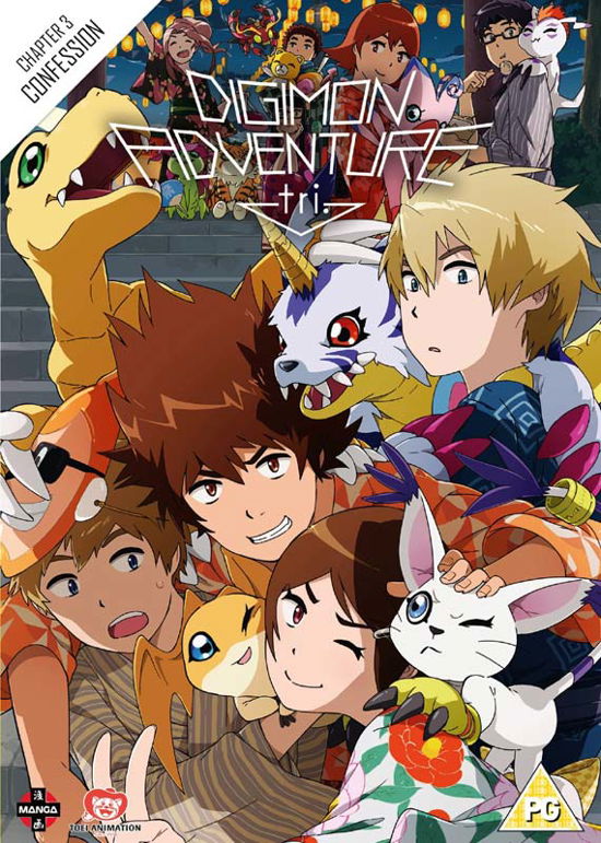 Digimon Adventure Tri The Movie Part 3 - Manga - Film - MANGA ENTERTAINMENT - 5022366581240 - 18 december 2017