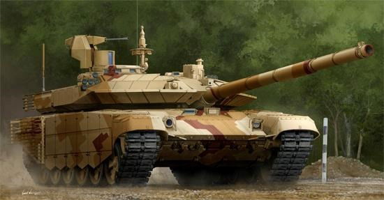 Cover for Trumpeter · 1/35 Russian T-90s Modernized (mod 2013) (Toys)