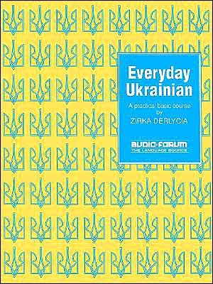 Cover for Zirka Derlycia · Everyday Ukrainian (Paperback Book) (1993)