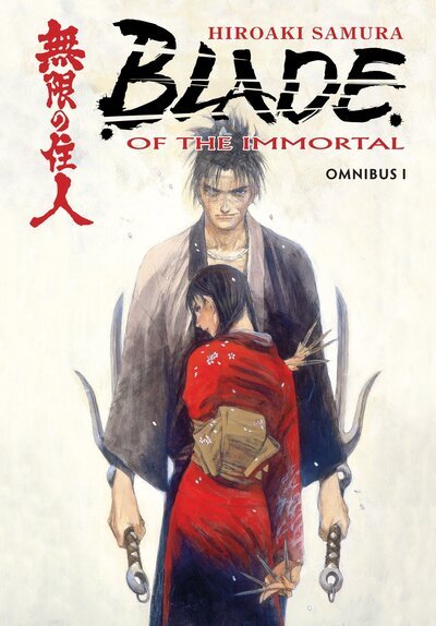 Cover for Hiroaki Samura · Blade of the Immortal Omnibus Volume 1 (Paperback Bog) (2017)