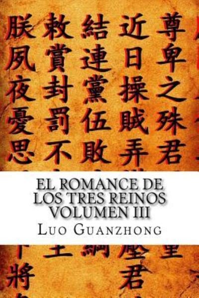 Cover for Luo Guanzhong · El Romance de los Tres Reinos, Volumen III (Pocketbok) (2015)