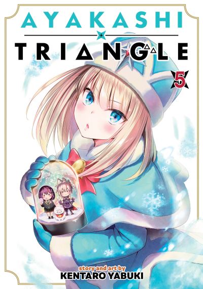 Cover for Kentaro Yabuki · Ayakashi Triangle Vol. 5 - Ayakashi Triangle (Taschenbuch) (2023)