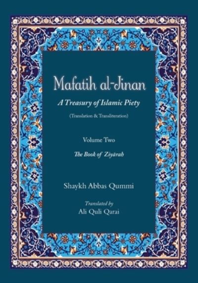 Cover for Shaykh Abbas Qummi · Mafatih al-Jinan (Paperback Book) (2018)