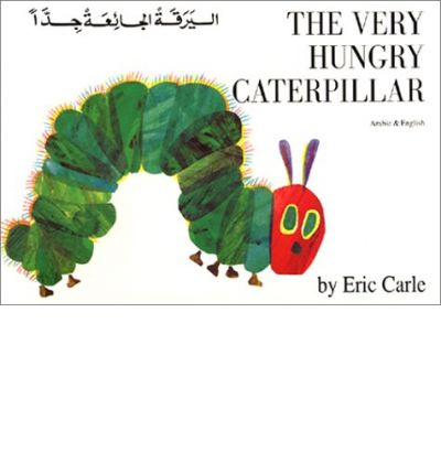 Cover for Eric Carle · Very Hungry Caterpillar (Arabic &amp; English) (Pocketbok) (2019)