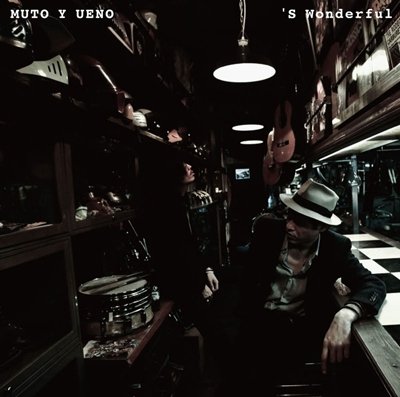 's Wonderfull - Muto Syohei with Ueno Koji - Music - INDIES LABEL - 4514306011241 - August 22, 2012