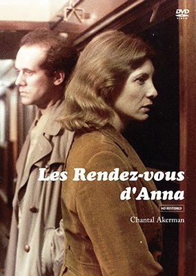 Cover for Aurore Clement · Les Rendez-vous D`anna (MDVD) [Japan Import edition] (2023)