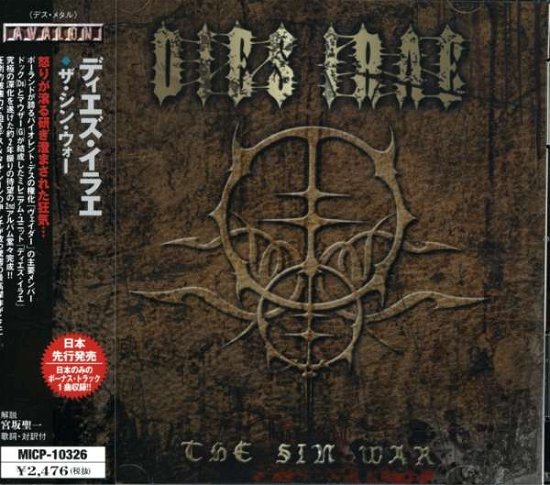 Cover for Dies Irae · Sin War (CD) [Bonus Tracks edition] (2002)