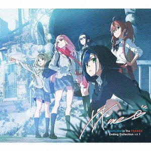 Cover for Xx:me · Darling in the Franxx Ending Shuu Vol.1 (CD) [Japan Import edition] (2018)