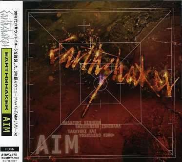 Cover for Earthshaker · Aim (CD) [Japan Import edition] (2007)