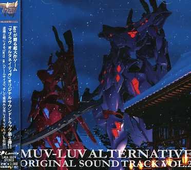 Cover for Vol. 2-muvluv Alternative / O.s.t. · Muvluv Alternative 2 (CD) [Japan Import edition] (2006)