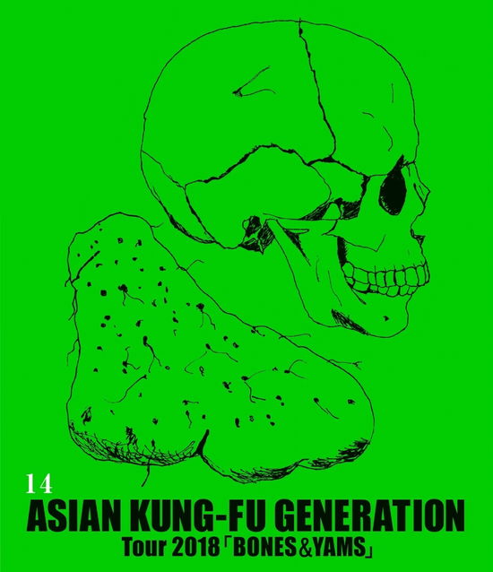 Cover for Asian Kung-fu Generation · Eizo Sakuhinshu 14 -tour 2018 [bones &amp; Yams] (MBD) [Japan Import edition] (2018)