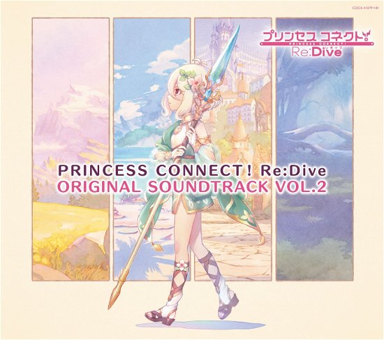 Cover for (Game Music) · Princess Connect!re:dive Original Soundtrack Vol.2 (CD) [Japan Import edition] (2020)