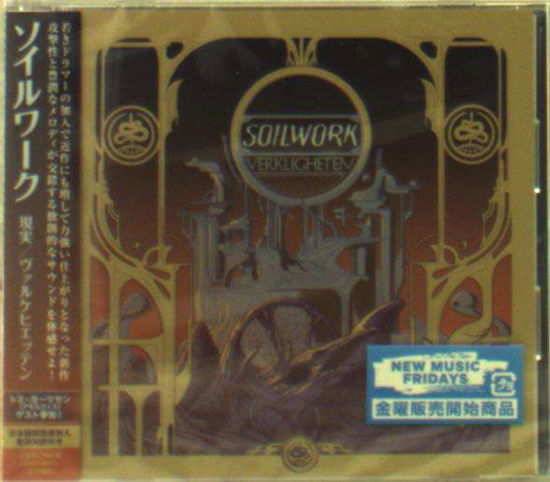 Cover for Soilwork · Verkligheten (CD) [Japan Import edition] (2019)