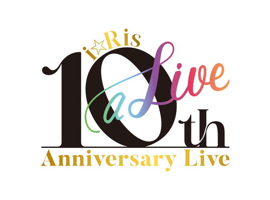 Cover for I Ris · I Ris 10th Anniversary Live -a Live- (MDVD) [Japan Import edition] (2023)