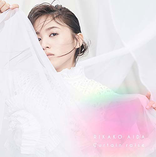 Cover for Rikako Aida · Curtain Raise (CD) [Japan Import edition] (2020)