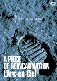 Cover for L'arc-en-ciel · Piece Reincarnation (MDVD) [Japan Import edition] (2003)
