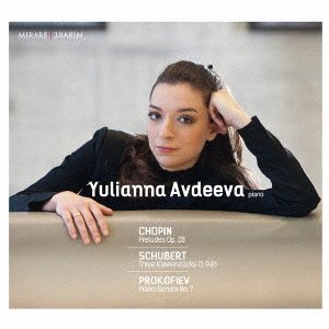 Cover for Yulianna Avdeeva · Chopin:preludes.etc... (CD) [Japan Import edition] (2023)