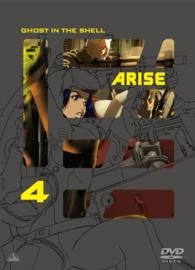 Cover for Shirow Masamune · Ghost in the Shell Arise 4 (MDVD) [Japan Import edition] (2014)