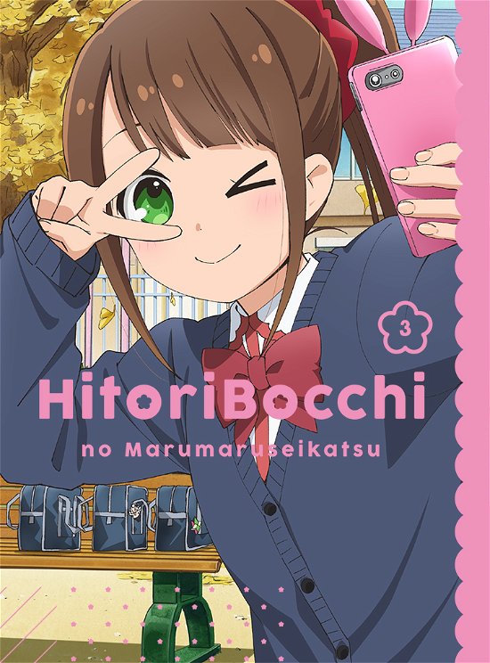 Cover for Katsuwo · Hitoribocchi No Marumaru Seikatsu 3 (MDVD) [Japan Import edition] (2019)