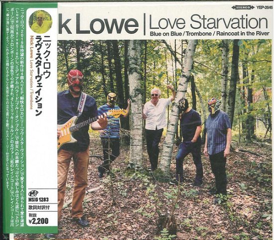 Cover for Nick Lowe · Love Starvation / Trombone (LP) [Japan Import edition] (2019)