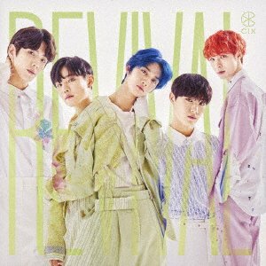 Cover for Cix · Revival (CD) [Japan Import edition] (2020)