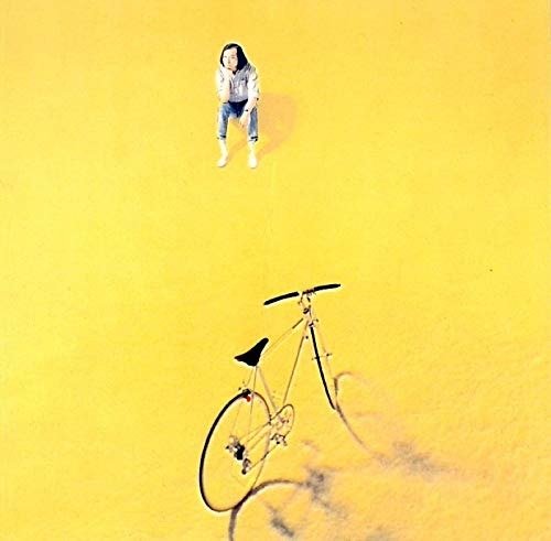 Cover for Tatsuro Yamashita · Boku No Naka No Shounen (CD) [Remastered edition] (2020)