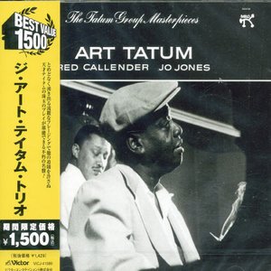 Cover for Art Tatum · Trio (CD) [Limited edition] (2005)
