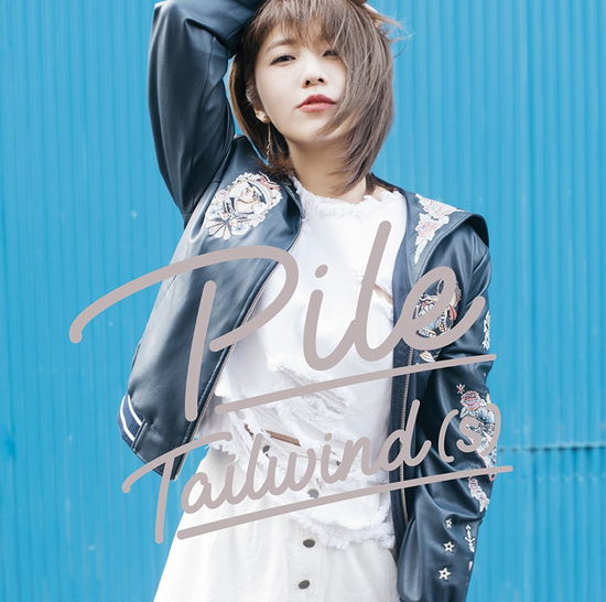 Cover for Pile · Tailwind (S) (CD) [Japan Import edition] (2017)