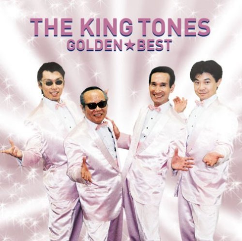 Cover for King Tones · Golden Best the King Tones (CD) [Japan Import edition] (2008)