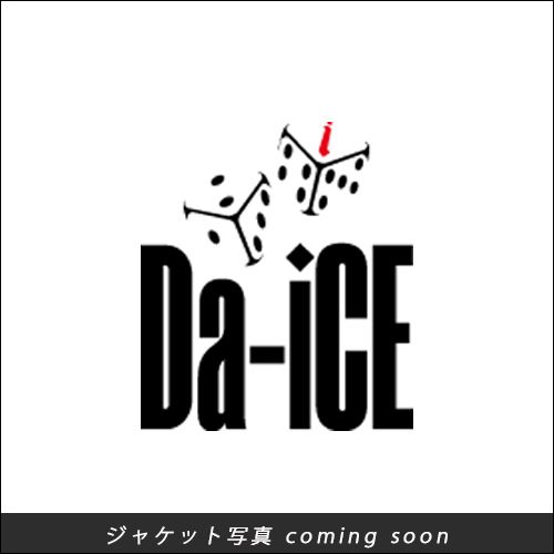 Cover for Da-ice · Da-ice Best &lt;limited&gt; (CD) (2006)