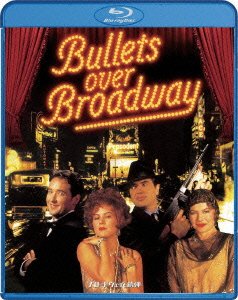 Cover for John Cusack · Bullets over Broadway (Blu-ray) (2011)