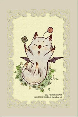 Cover for Fftcg Moogle Sleeves (MERCH)