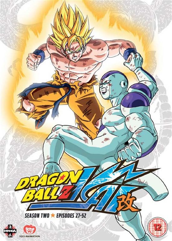 Cover for Dragon Ball Z: Kai - Season 2 · Dragon Ball Z Kai Season 2 Episodes 27 to 52 (DVD) (2015)