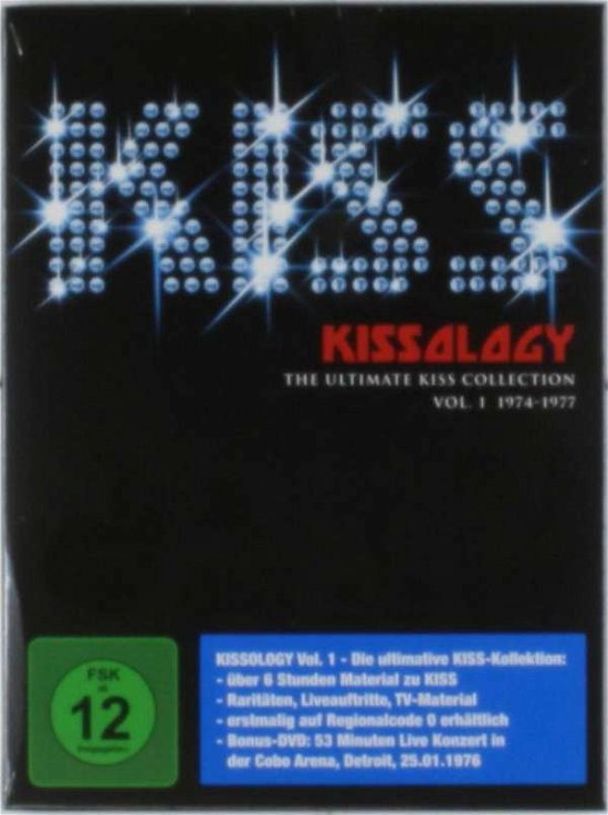 Cover for Kiss · Kissology (DVD) (2014)
