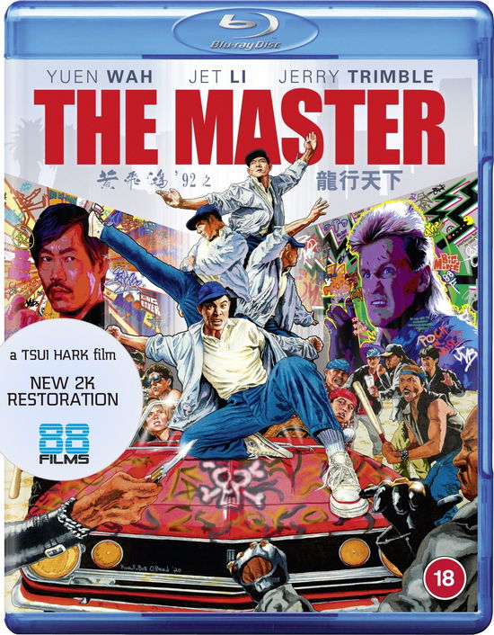 The Master - The Master BD - Elokuva - 88Films - 5060710970241 - maanantai 28. syyskuuta 2020