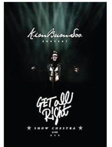 Cover for Beom Soo Kim · Get All Right Show Chestra (CD) (2012)