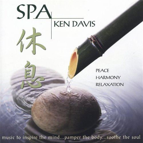 Cover for Ken Davis · Spa (CD) (2005)