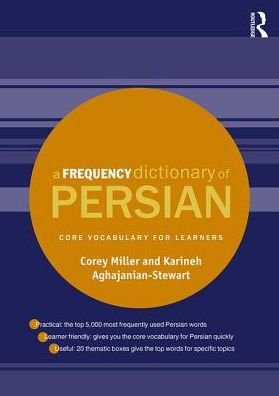 Cover for Corey Miller · A Frequency Dictionary of Persian: Core vocabulary for learners - Routledge Frequency Dictionaries (Pocketbok) (2017)