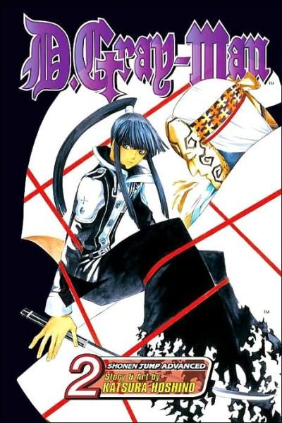 Cover for Katsura Hoshino · D.Gray-man, Vol. 2 - D.Gray-Man (Pocketbok) (2006)