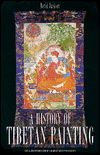 Cover for David Jackson · A History of Tibetan Painting (Beitrage Zur Kultur- Und Geistesgeschichte Asiens) (Gebundenes Buch) (1996)