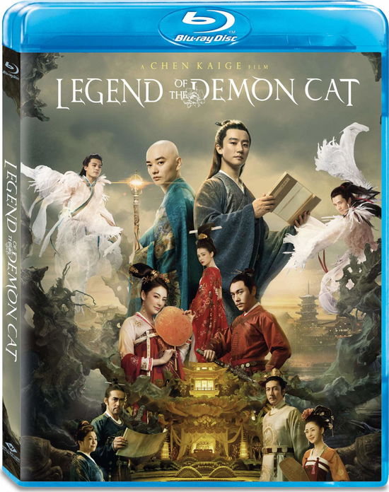 Cover for Blu-ray · Legend of the Demon Cat (Blu-ray) (2019)