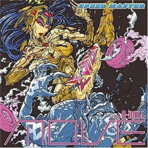Cover for M.o.v.e Feat.8-ball · Speed Master (CD) [Japan Import edition] (2007)
