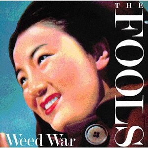 Cover for Fools · Weed War (CD) [Japan Import edition] (2023)